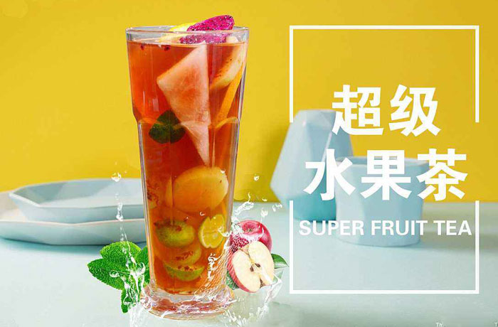大同水果茶培训